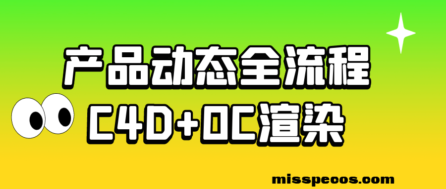 d4e644aa9a77bc365897c289c2cb3ce75c940709ee1b1d846702991975c4b476.0.PNG