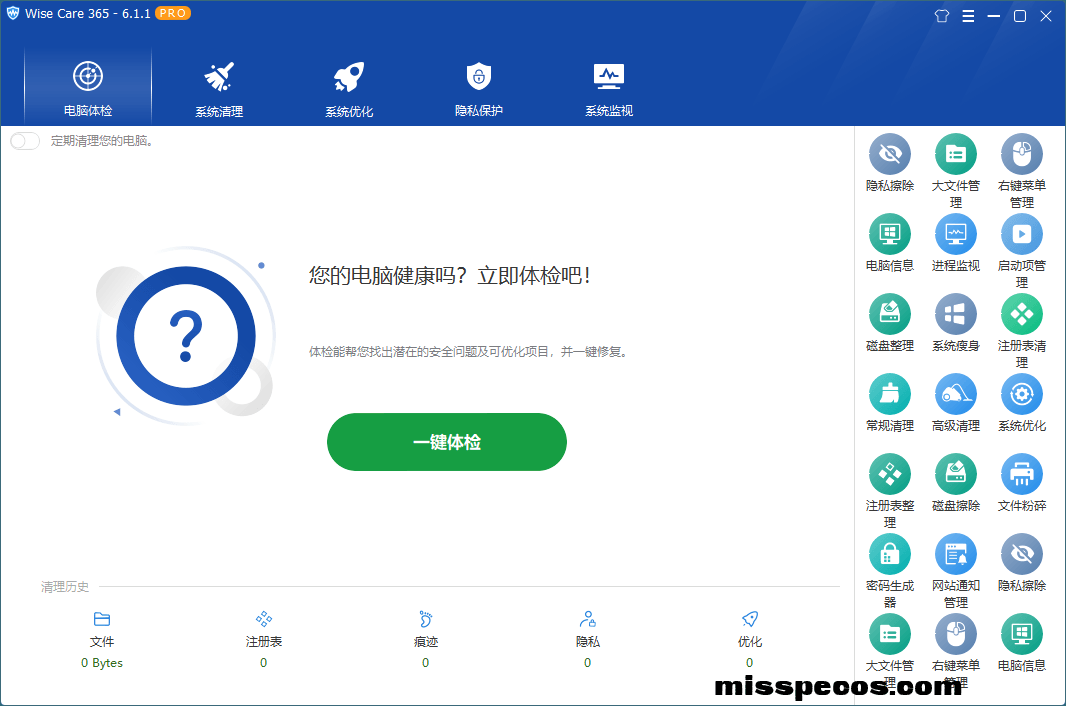 80ff7c01fae2114cdf91d9d399a9ba61c20fb1f11c8d59f8ee7d50a36b44cb0d.0.PNG