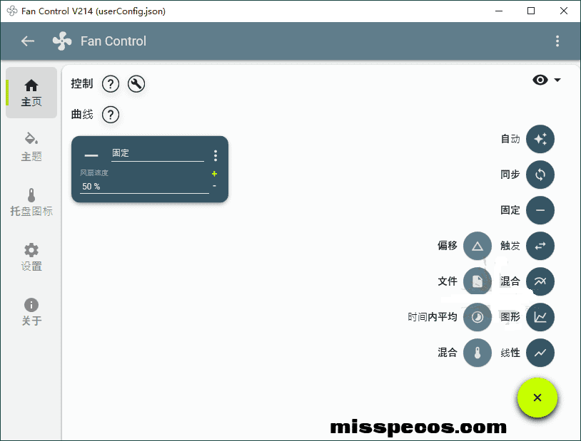 2fc480da724ab0d9e8b502703b05609ae60fb0a2c0d3ecd15c4e9bf42c0b7eef.0.PNG