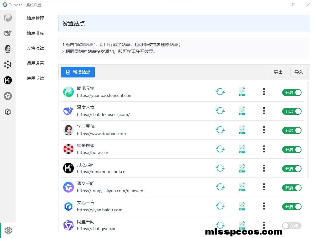 cef2d223614ceef01b187fd643186c6d9826ef6b18e98fbacb8788dba5efae17.0.JPG