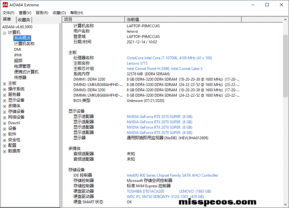 6b87420822f144998a2187e45449ae54e628c62f415e23d79c34e8dd4ba3e61a.0.PNG
