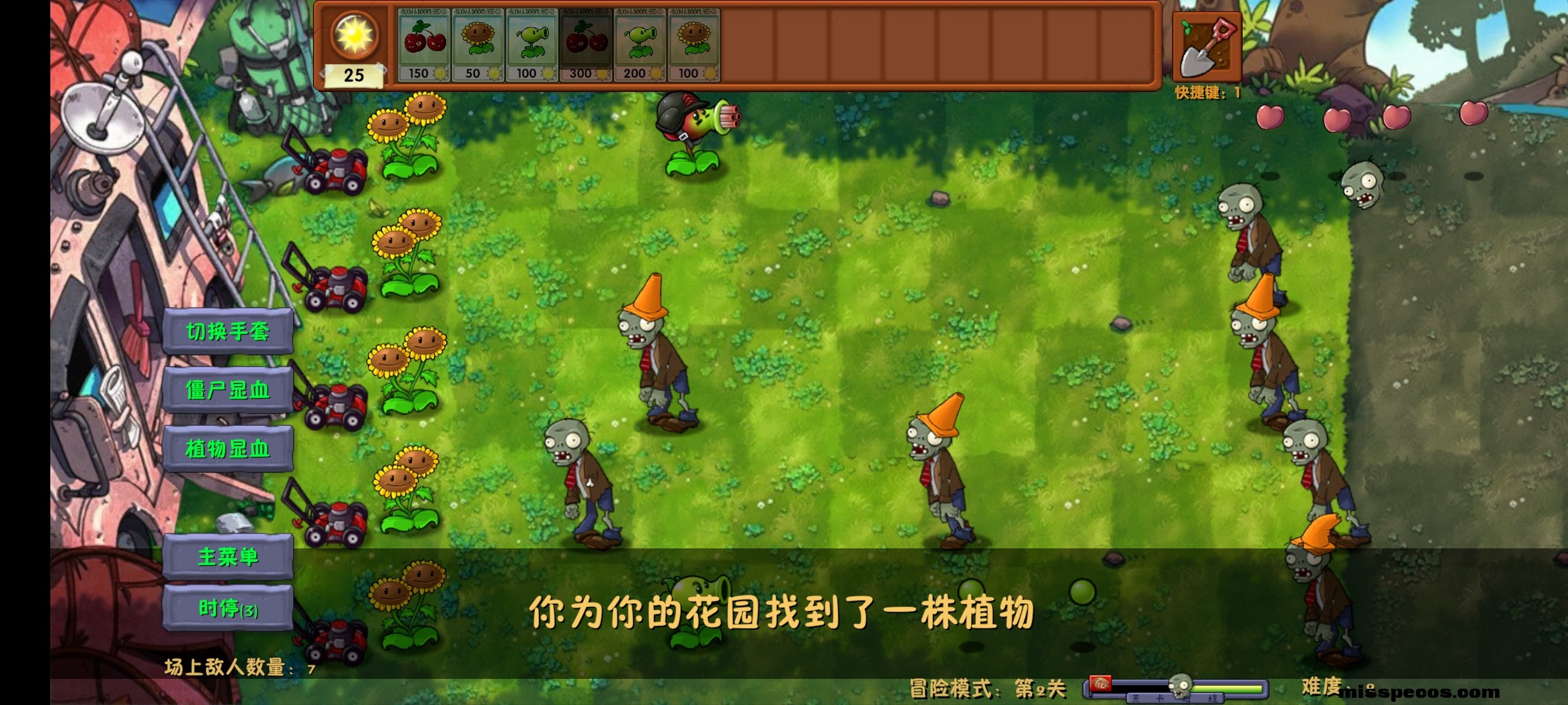 Screenshot_20250605_115421.jpg