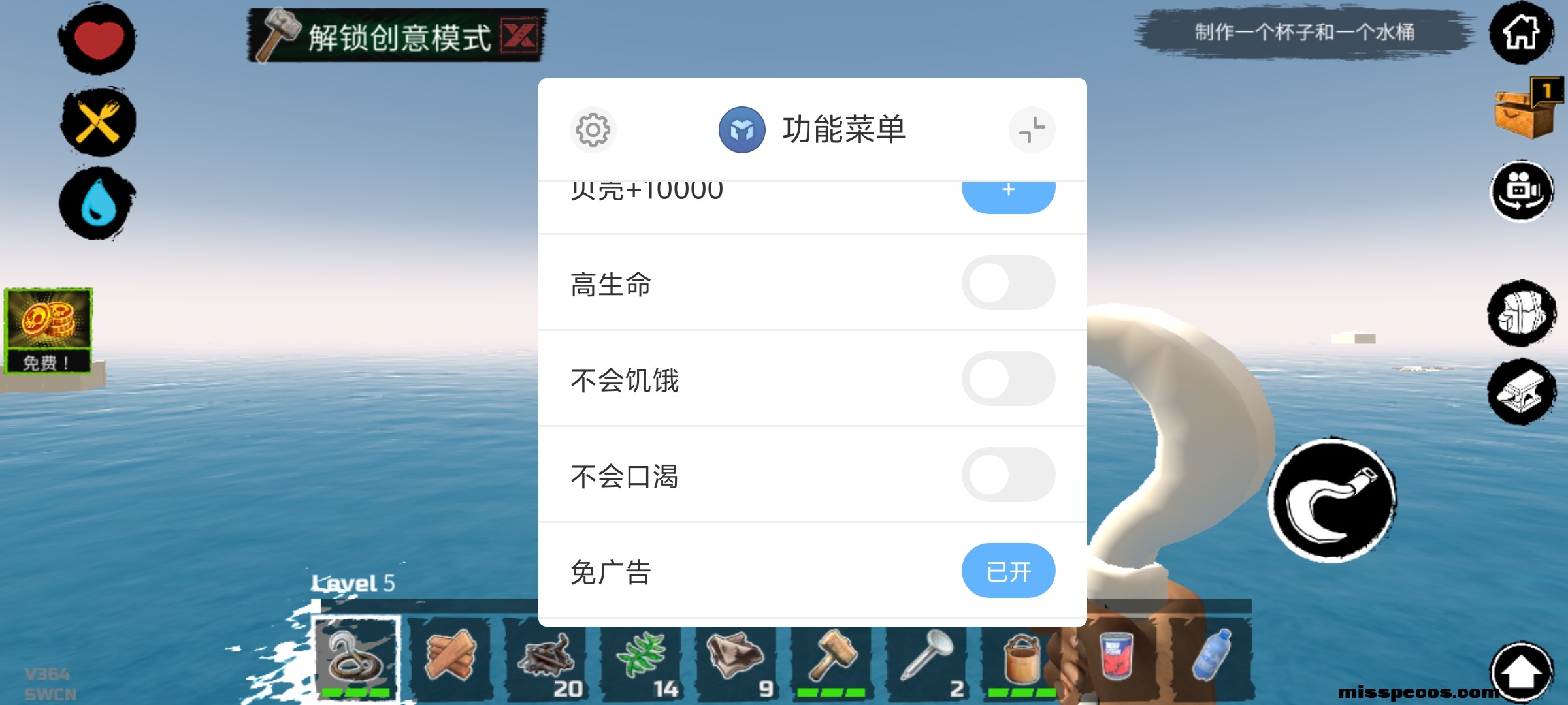 Screenshot_20250605_172245.jpg