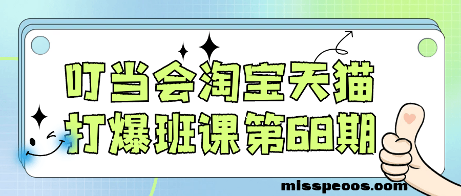 16b132e4eb1c11277dde4a9cffc3931f90f2d8d8adcb91e120b6c5803684c636.0.PNG