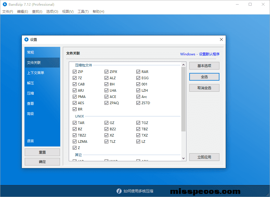 9ca887a13e1aa982c35ba75e9d1154119daf50930f8cc85f77ad032e95811723.0.PNG