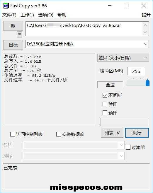 e3af8e9aac46dbd8e3d6aacf7eb6b76227fae0c2d7abe2f5bcc2f471436ce50a.0.JPG