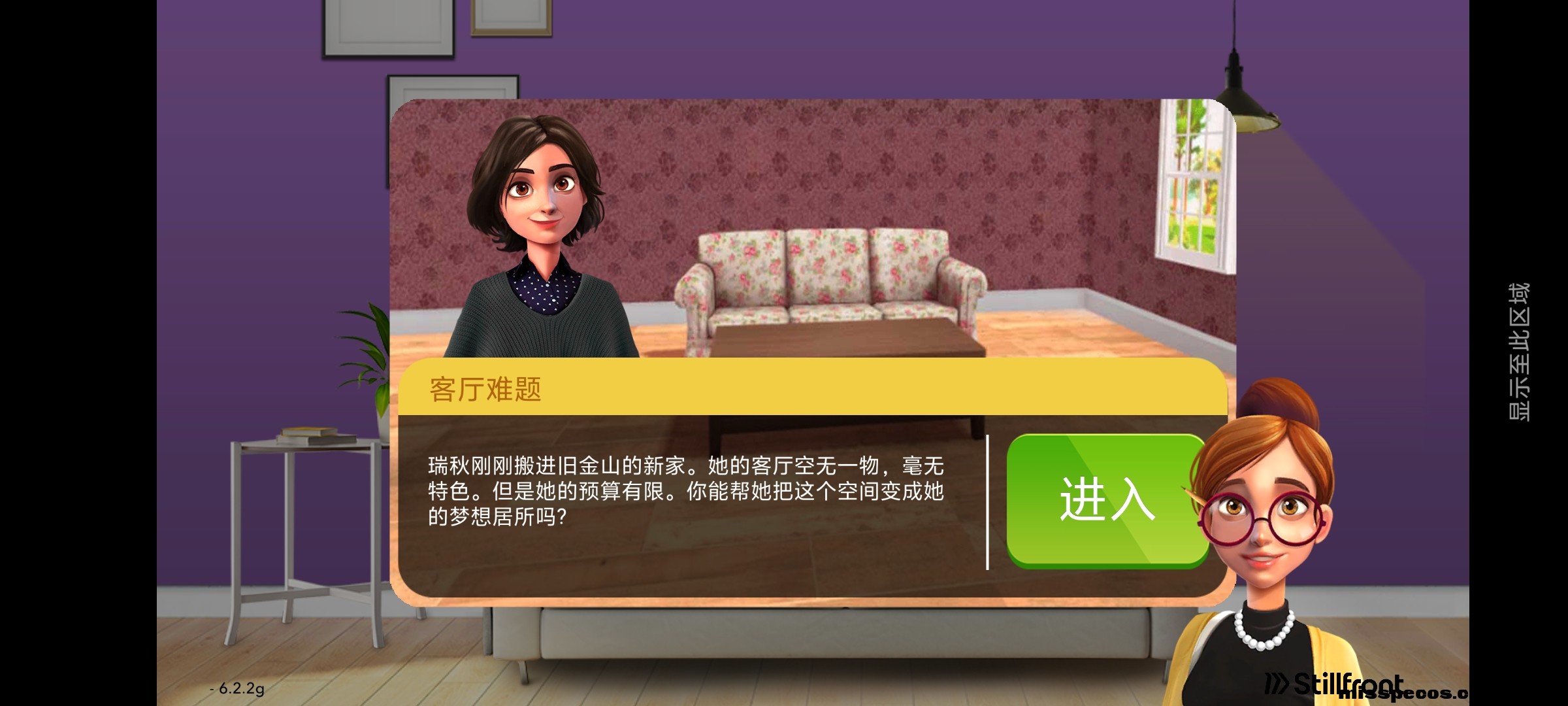 Screenshot_20250719_211831.jpg