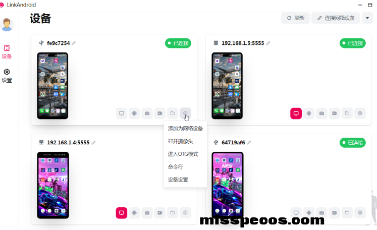 cca2f37f8c14ec4273e8624df0dfa89dcff4783a0a8a6bd011803acece8f4647.0.PNG
