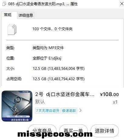 d23bf4a61d020f389e2a6dce5496f52203e876da490d8d3f87bed496333c089f.0.JPG