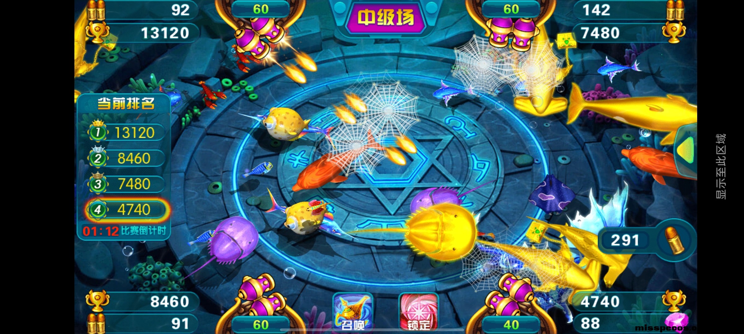 Screenshot_20250807_160641.jpg