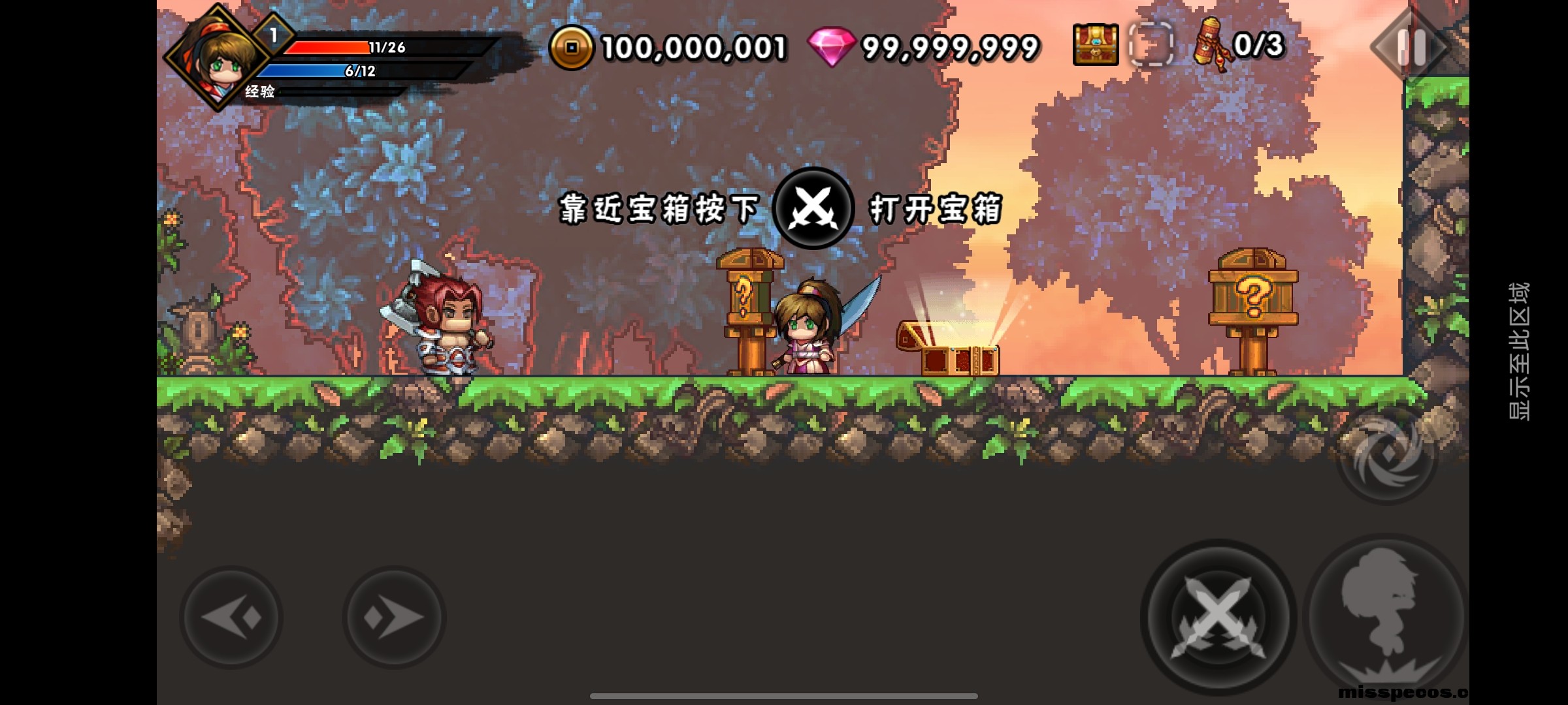 Screenshot_20250811_172853.jpg
