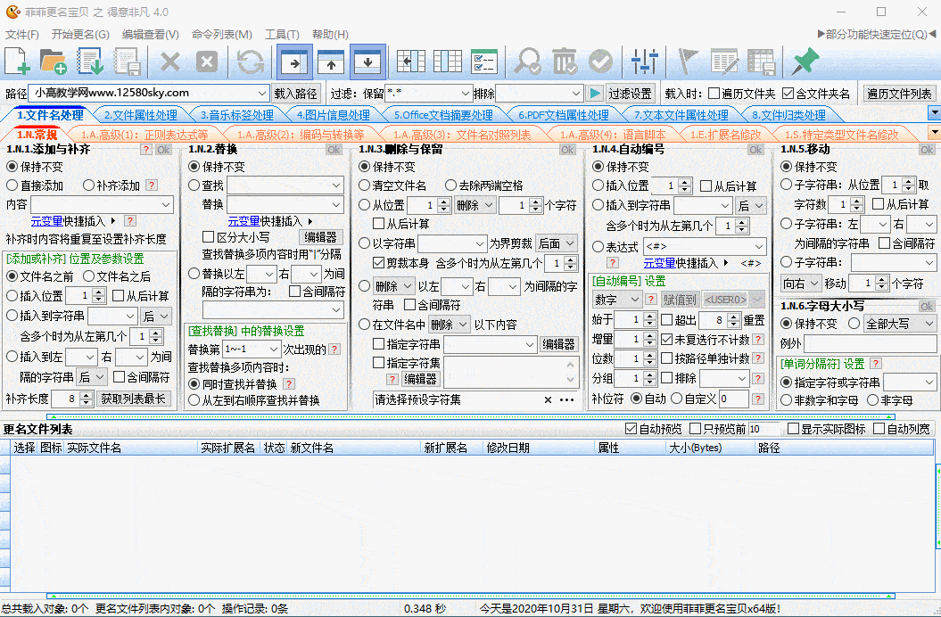 c3b0a95681e44d30fa6b07a82230f3463b201af92d910ac5c2d60e5678f50bac.0.GIF