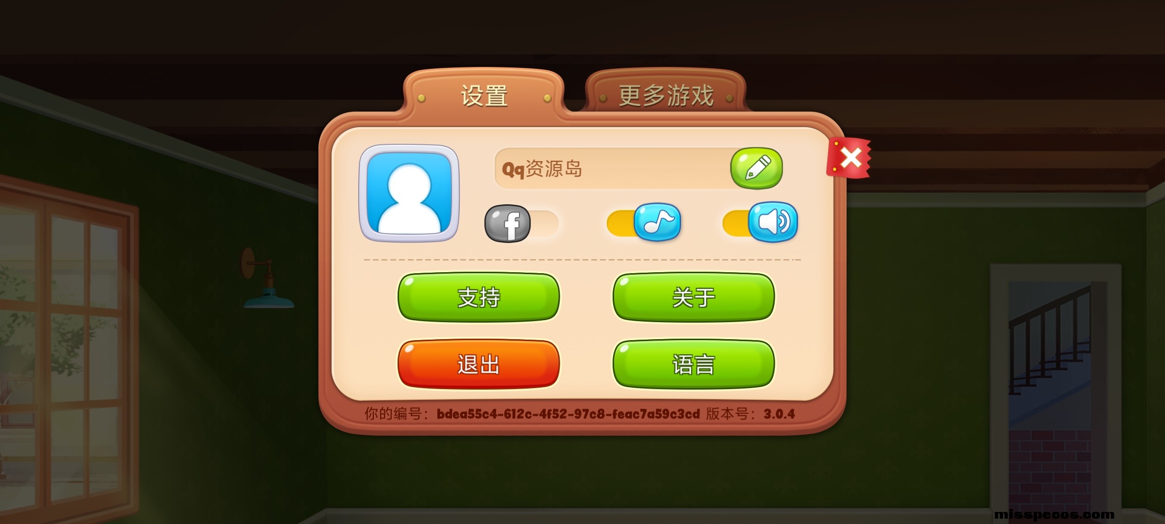 Screenshot_20250817_154338_com.ntg.match.town.jpg