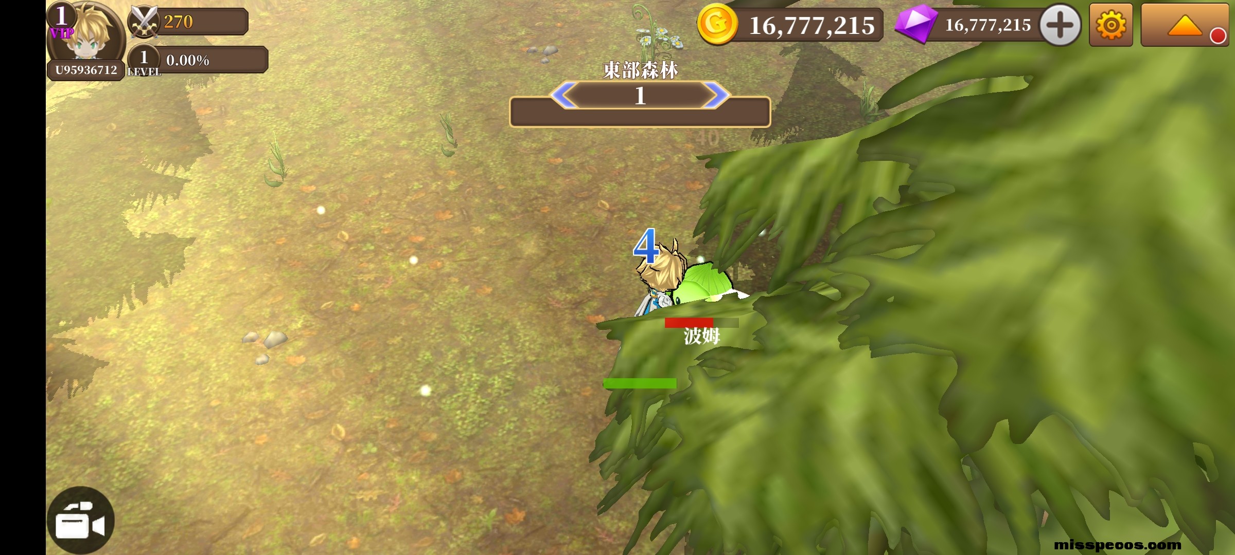 Screenshot_20250819_132059_com.sheregame.hadesblade.jpg