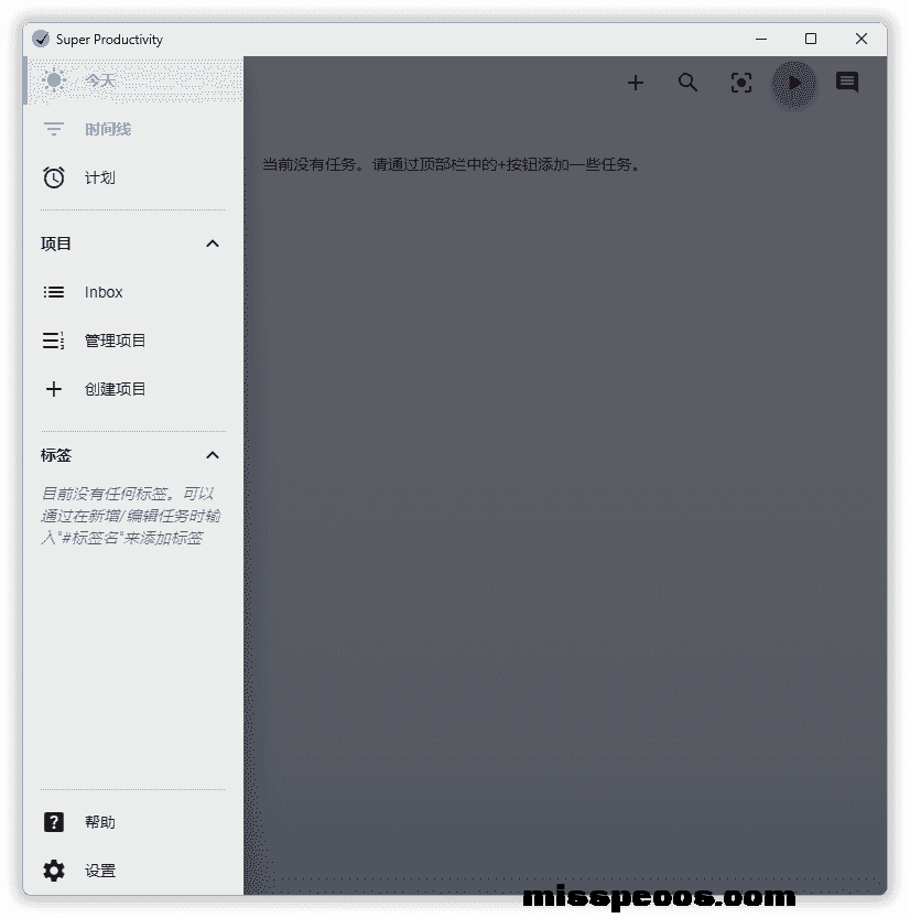 fb232e9ce4be771b570051607fffe92824cf845be9e2c4f344848a3b30c8b989.0.PNG