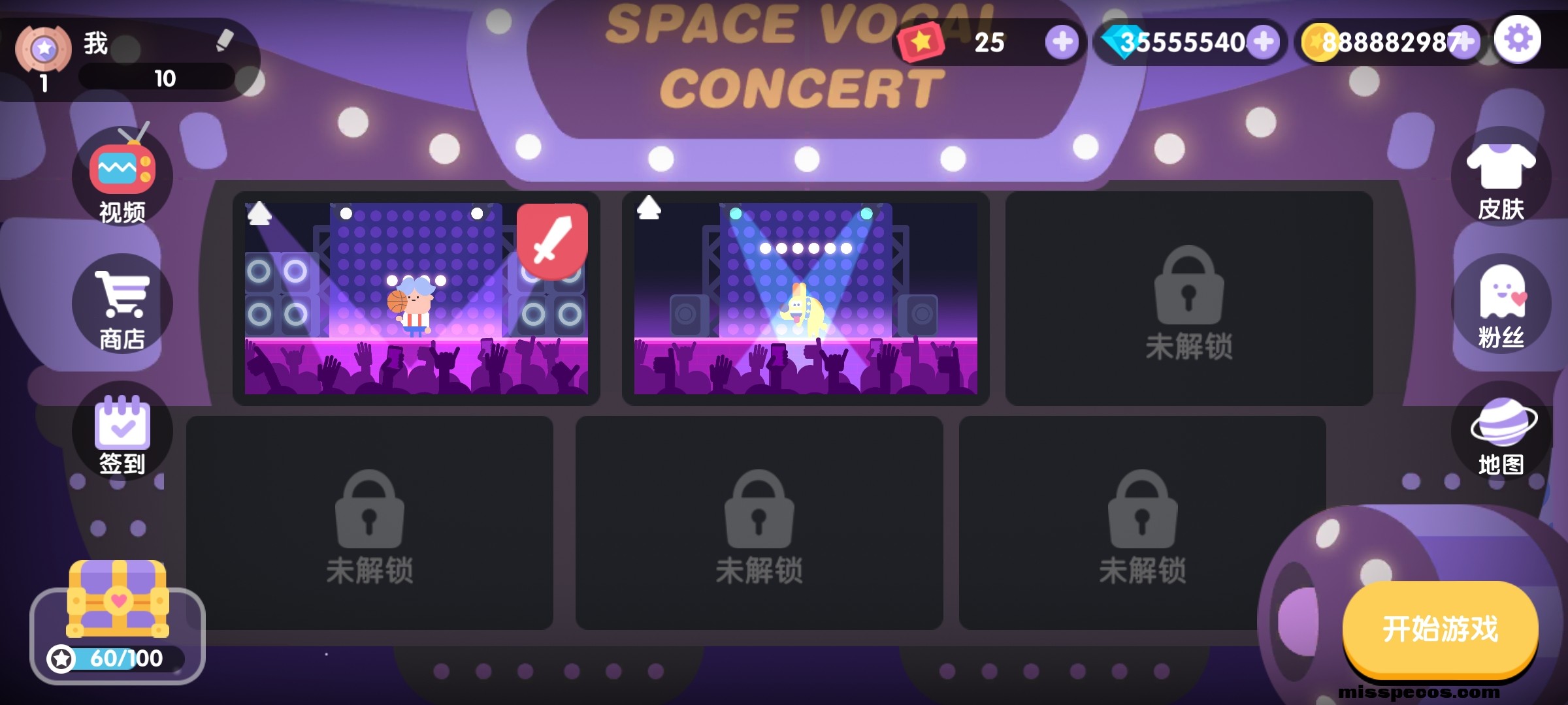 Screenshot_20250906_121136_com.motagames.superstar.jpg