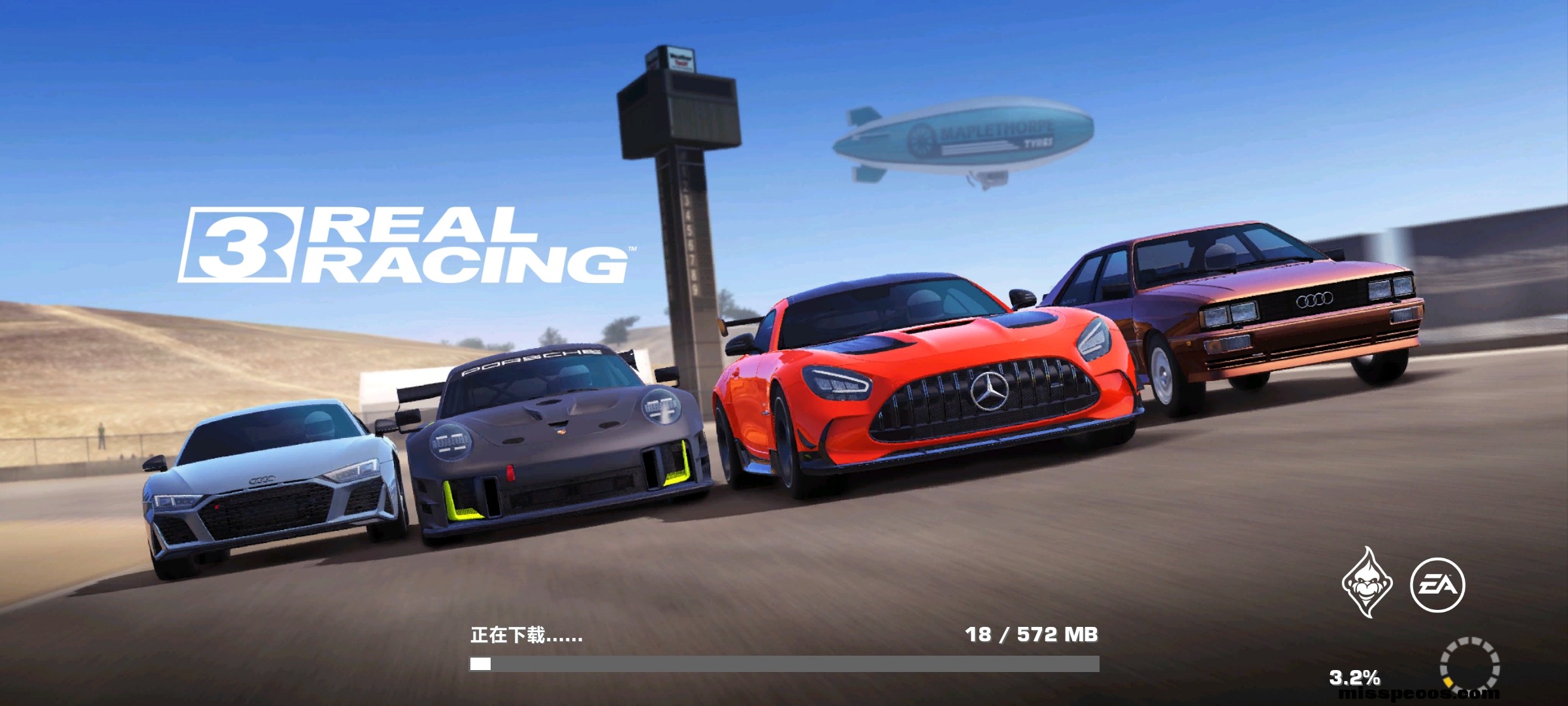 Screenshot_20250910_090827_com.ea.games.r3_na.jpg