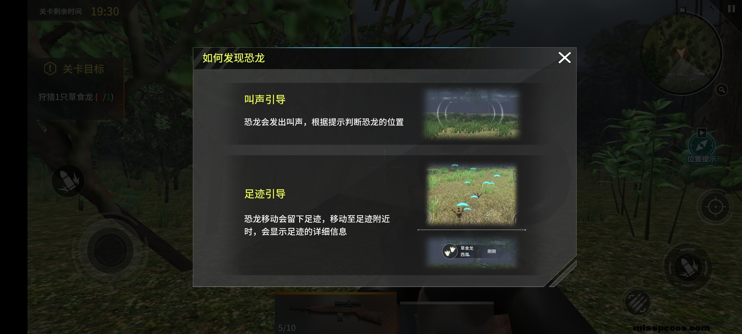 Screenshot_20250916_171658.jpg