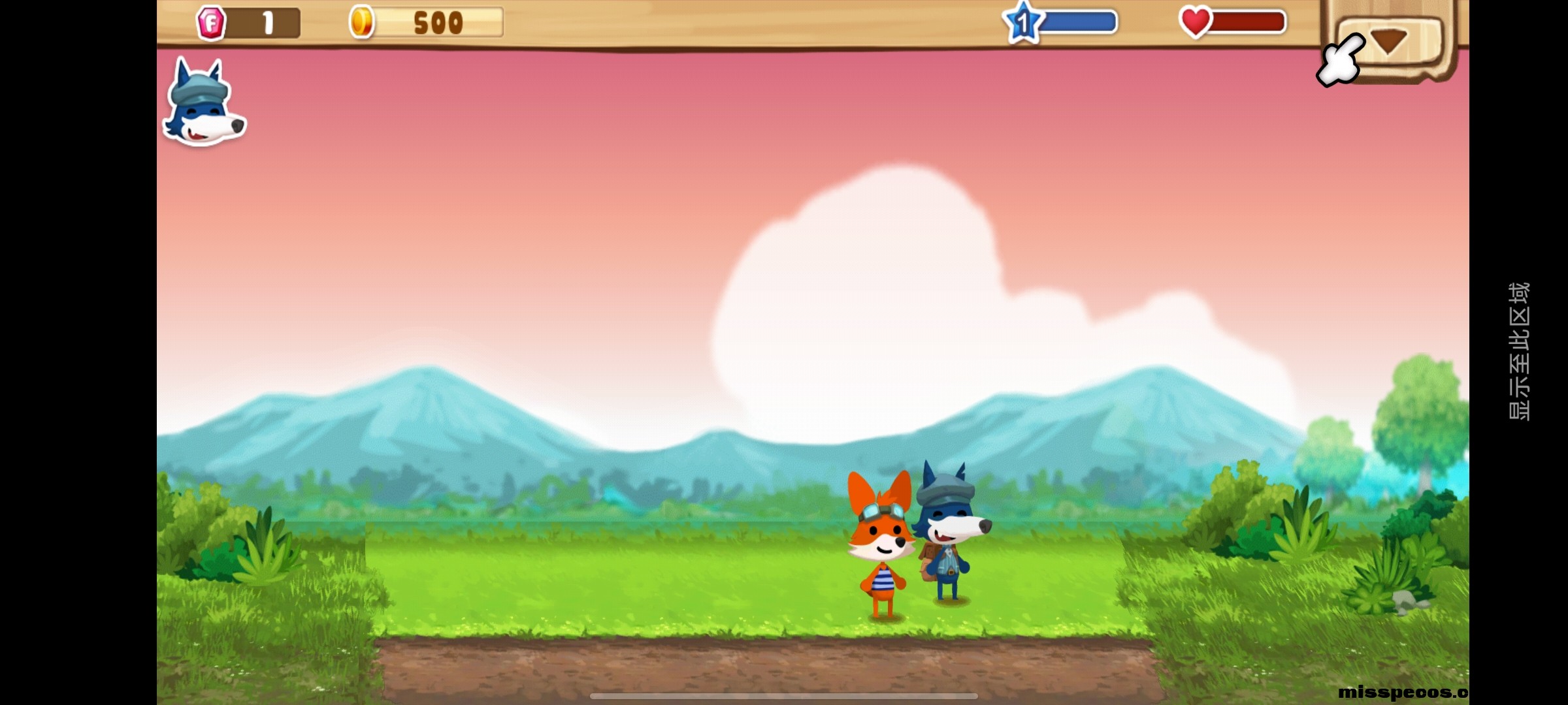 Screenshot_20250916_172108_com.godzilab.happystreet.jpg