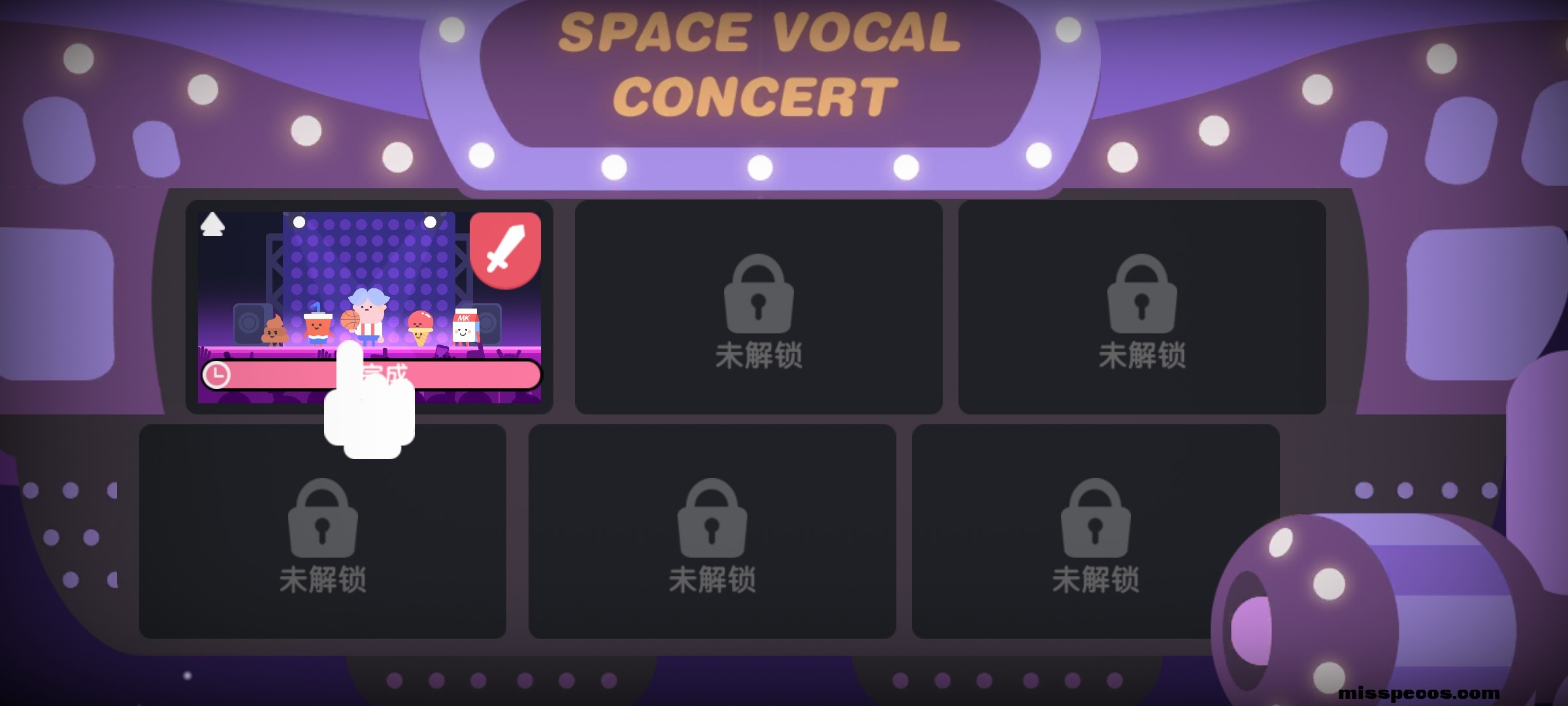 Screenshot_20251001_081852_com.motagames.superstar.jpg