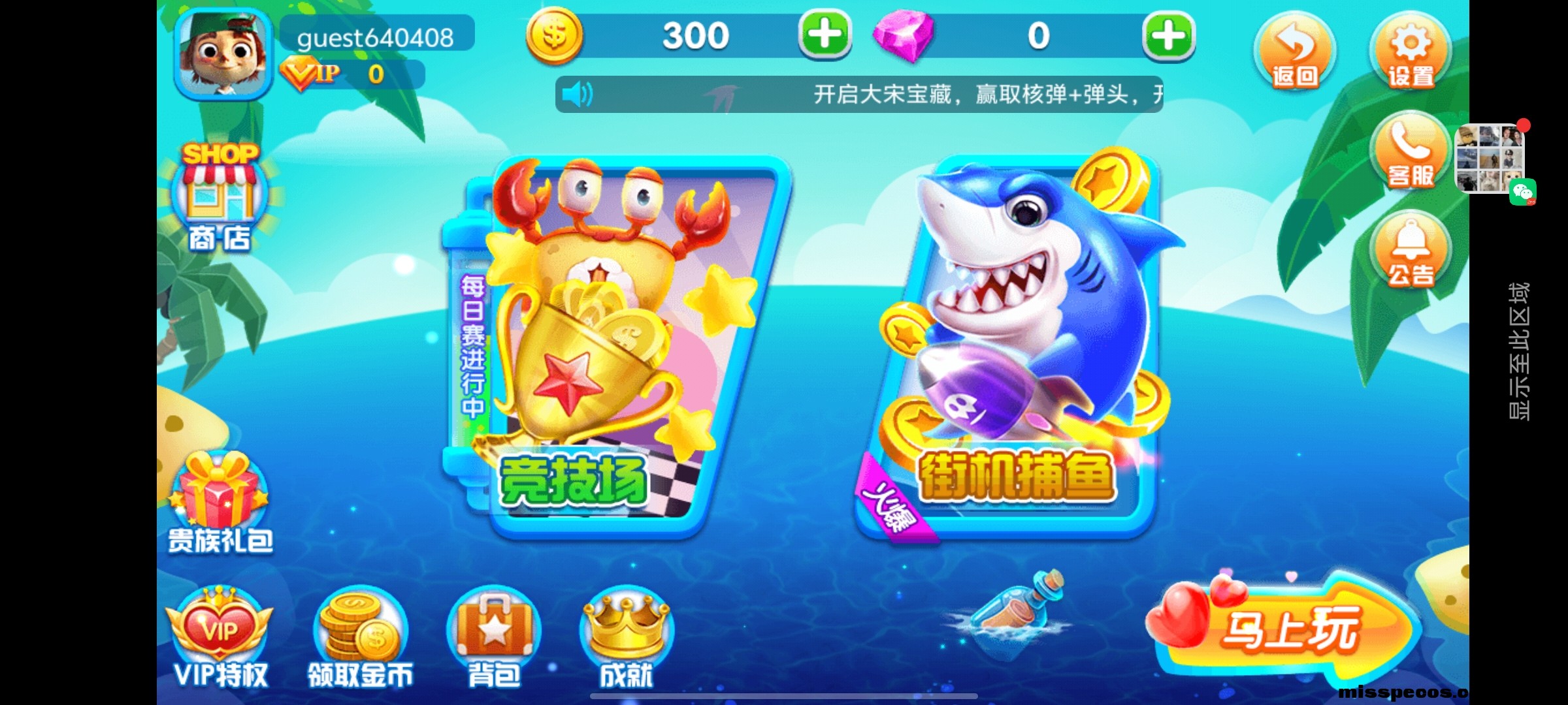Screenshot_20251008_194219.jpg